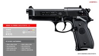 Pistolet CO2 M92 FS, Beretta