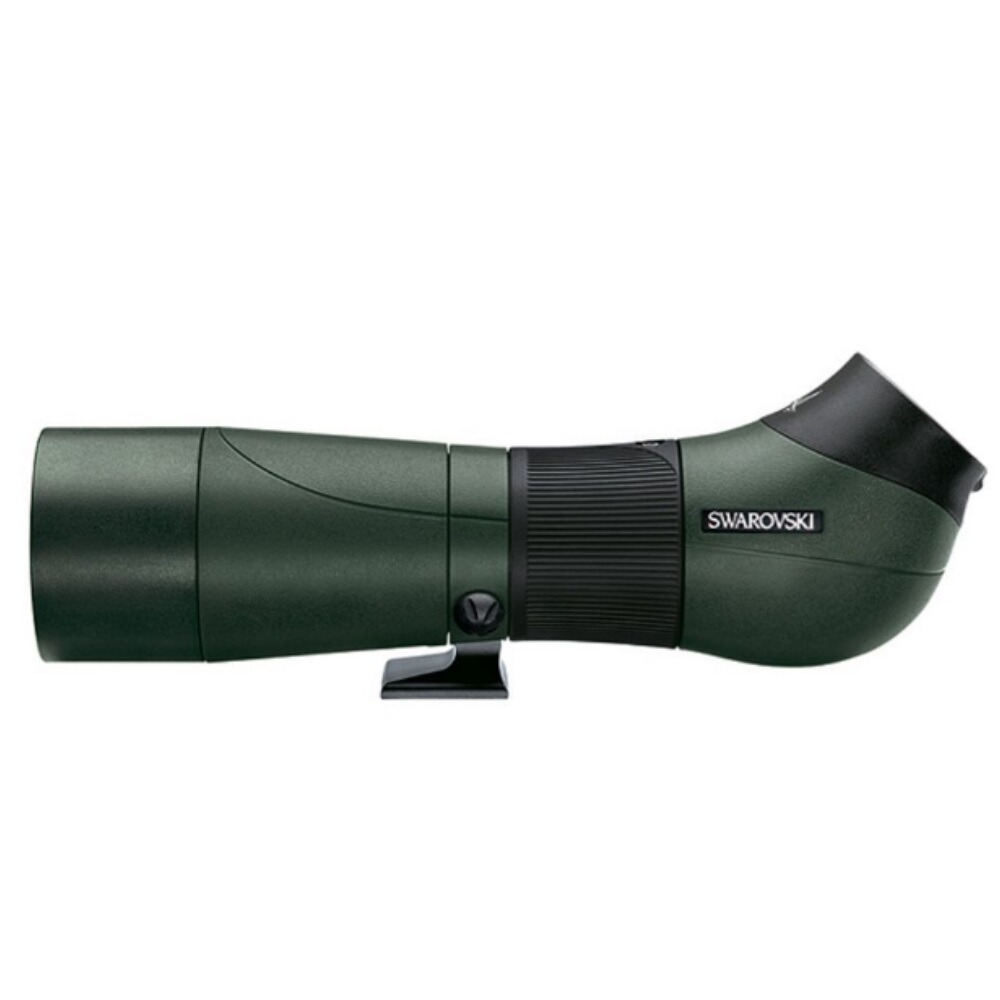 Longue-vue ATS 65 HD (sans oculaire)