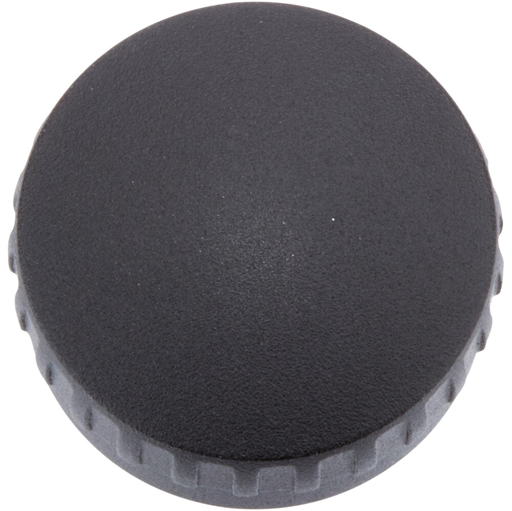 Couvercle de protection de Meostar R 1