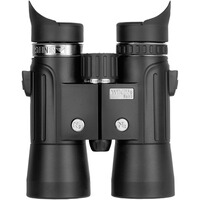 Jumelle Steiner Wildlife 8x42, Steiner