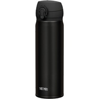 Thermos Ultralight black, Thermos