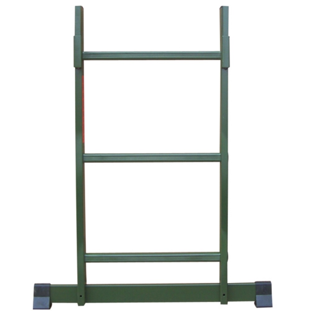 Rallonge de siège d'affût