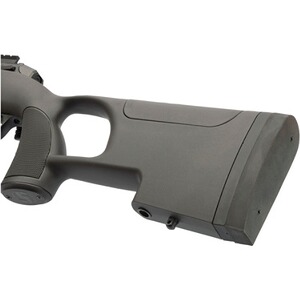 Carabine Urban Sniper, Mercury sport