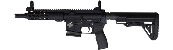Carabine semi-automatique Legacy Armament AR15 7,5"