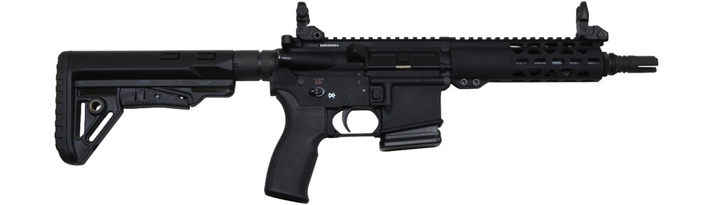 Carabine semi-automatique Legacy Armament AR15 7,5"