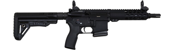 Carabine semi-automatique Legacy Armament AR15 7,5"