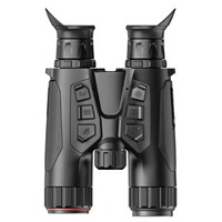 Jumelles thermiques Habrok HE25LN, Hikmicro