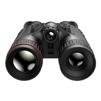 Jumelles thermiques Habrok Pro HQ50LN, Hikmicro