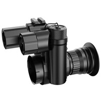 Module de vision nocturne clip on arrière NV007SP avec télémètre , PARD