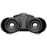 Jumelles thermiques multispectrales - Draco D225N 4K, Pixfra