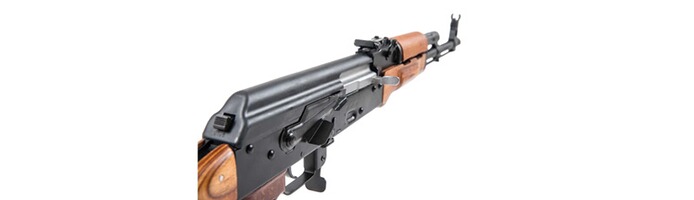 Carabine semi-automatique WBP Jack type AK47