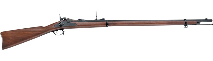 Fusil à chargement par la bouche Springfield Trapdoor, Davide Pedersoli