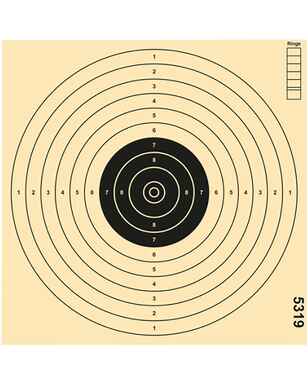 Achat cible pour tir à la carabine et pistolet à plomb diabolo 4.5mm  renard, san