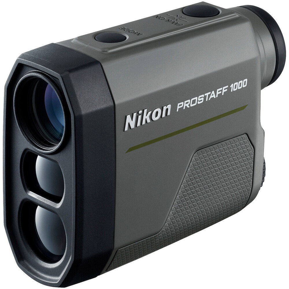 Télescope Prostaff II 3-9x50 mat - Nikon | Latulippe