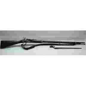 Fusil poudre noire ENFIELD 1870 Calibre .577 Snider